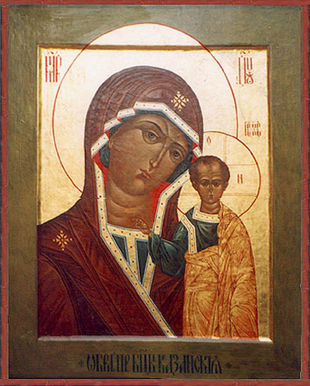 Икона Богоматери Казанской